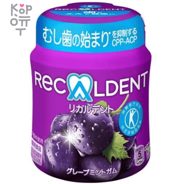 Recaldent Bubble Gum Bottle - Резинка жевательная. — Корейские товары для всей семьи(КорОпт)
