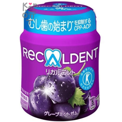 Recaldent Bubble Gum Bottle - Резинка жевательная.