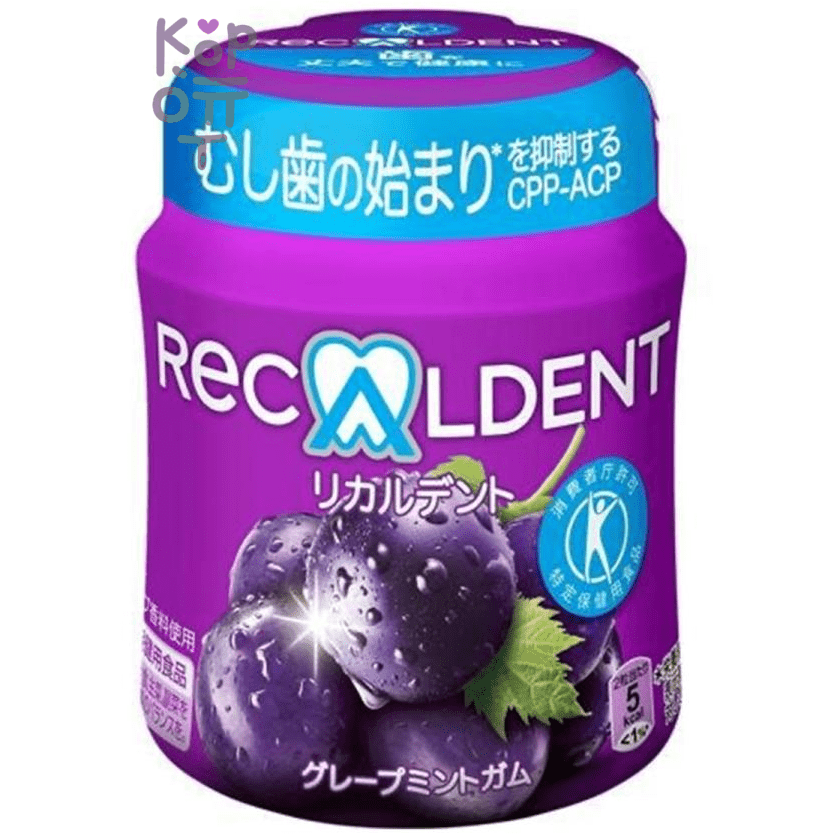Recaldent Bubble Gum Bottle - Резинка жевательная.