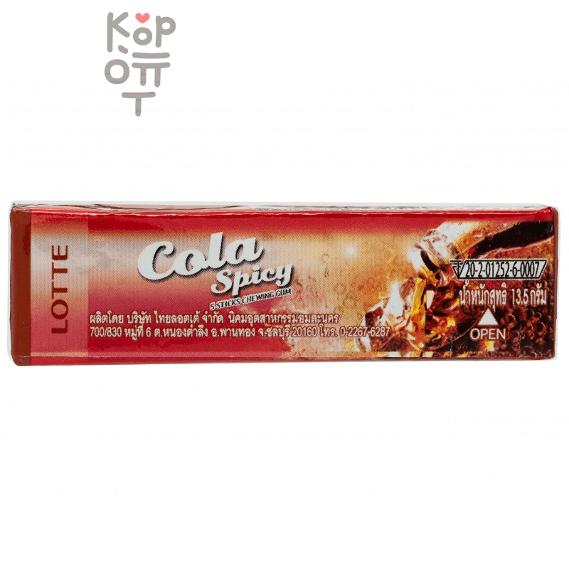 Жевательная резинка со вкусом пряной колы LOTTE Cola Spicy, 13,5гр.