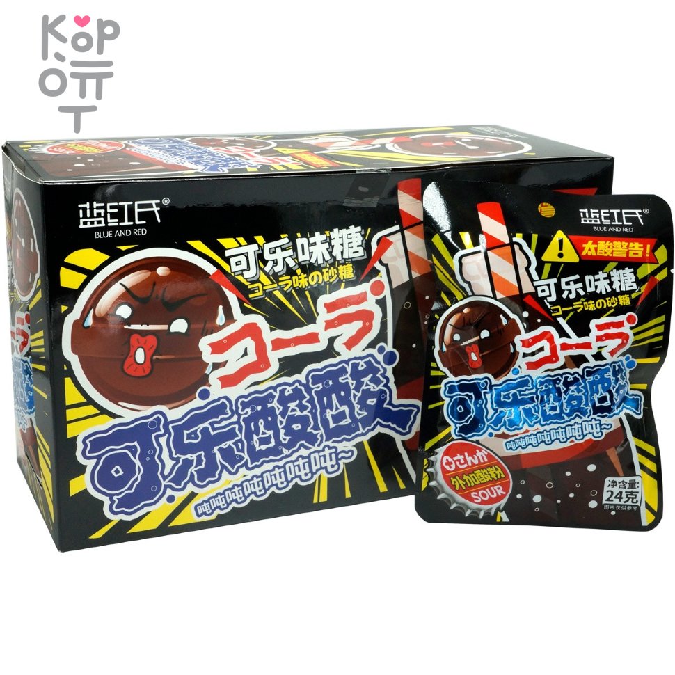 Кислая карамель Blue and Red Attention Sour Candy со вкусом Колы, купить с доставкой на дом фото 1 &mdash; Корейские товары для всей семьи(КорОпт)