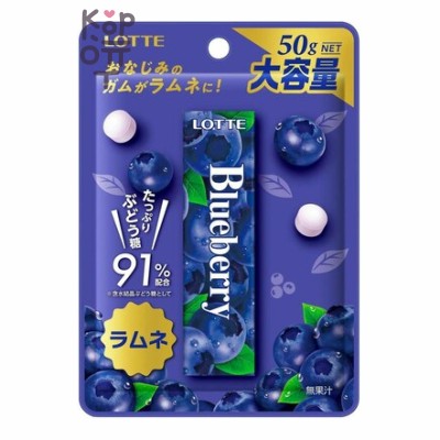 Lotte Blueberry Ramune - Драже со вкусом голубики, 50гр.