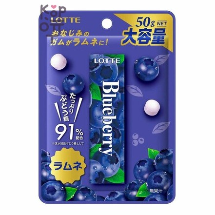 Lotte Blueberry Ramune - Драже со вкусом голубики, 50гр.