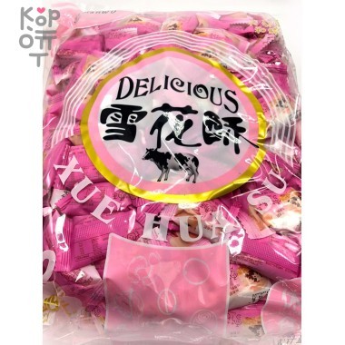 Нуга Delicious молочная, 2,5кг — Корейские товары для всей семьи(КорОпт)