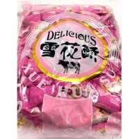 Нуга Delicious молочная, 2,5кг