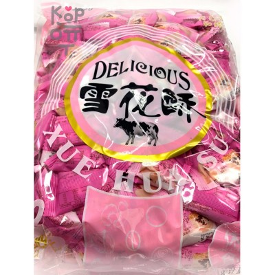 Нуга Delicious молочная, 2,5кг