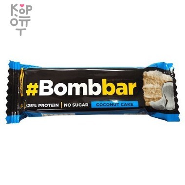 Батончик глазированный Кокосовый торт ТМ "BOMBBAR Slim" 40гр. &mdash; Корейские товары для всей семьи(КорОпт)