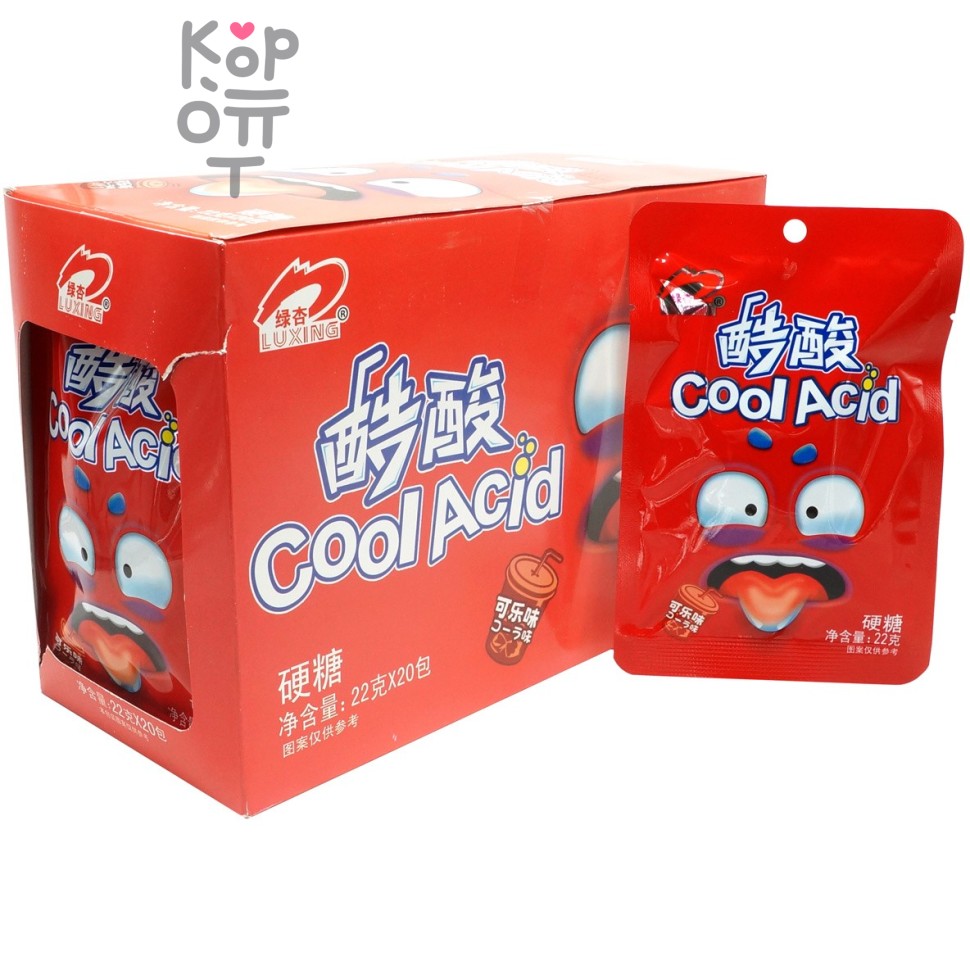 Кислая освежающая карамель Luxing Cool Acid Sour Candy - Крутая кислота со вкусом ледяной колы