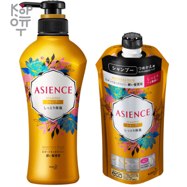 KAO Asience Moisturizing Shampoo - Увлажняющий шампунь для жестких волос с экстрактами граната, меда и алоэ и богатым цветочным ароматом — Корейские товары для всей семьи(КорОпт)