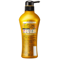 KAO Asience Moisturizing Shampoo - Увлажняющий шампунь для жестких волос с экстрактами граната, меда и алоэ и богатым цветочным ароматом