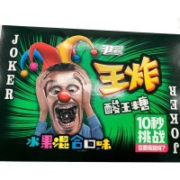 Конфеты кислые Фруктовое ассорти King Fried Sour Candy Joker