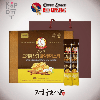 Royal Skin Hyaluronic Acid Micro Patch - Омолаживающие патчи с микроиглами 1пара. — Корейские товары для всей семьи(КорОпт)