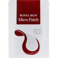 Royal Skin Hyaluronic Acid Micro Patch - Омолаживающие патчи с микроиглами 1пара.