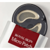Royal Skin Hyaluronic Acid Micro Patch - Омолаживающие патчи с микроиглами 1пара., купить с доставкой на дом фото 2 — Корейские товары для всей семьи(КорОпт)