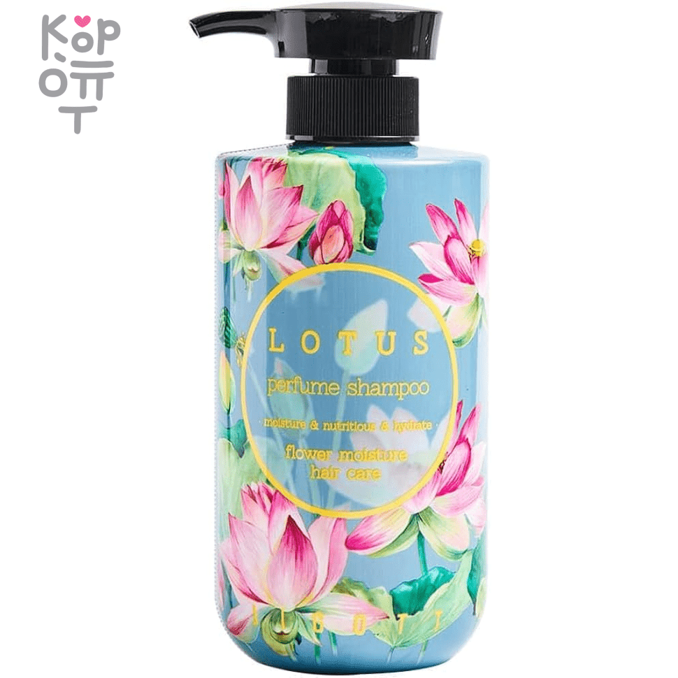 Jigott Lotus Perfume Shampoo - Парфюмированный шампунь для волос Лотос  500мл. по цене 755 руб. в интернет магазине Корейские товары для всей  семьи(КорОпт)