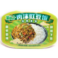 Саморазогревающийся рис Caisiling Food с тушеной курицей, 300гр.