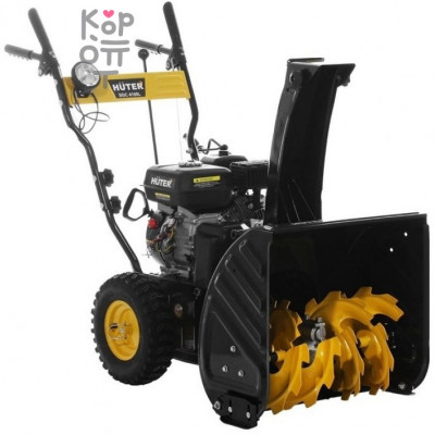 Huter SGC 4100L Снегоуборщик