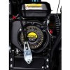 Снегоуборщик Huter SGC 4100L, купить с доставкой на дом фото 12 — Корейские товары для всей семьи(КорОпт)