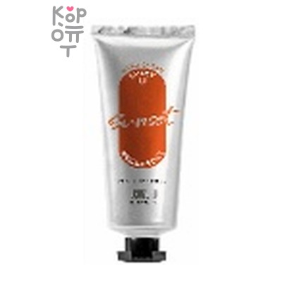 Tenzero EVERY U HAND CREAM SUNSET WEDNESDAY - Питательный парфюмированный крем для рук 30 мл