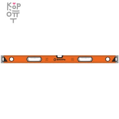 Уровень алюминиевый «Усиленный» 1000мм 3 глазка фрезерованный Вихрь — Корейские товары для всей семьи(КорОпт)