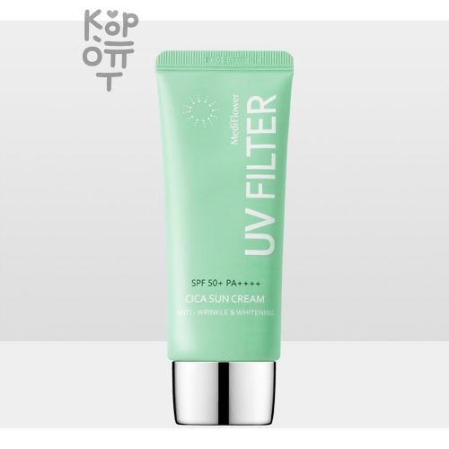 Medi Flower UV Filter Cica Sun Cream - Увлажняющий солнцезащитный крем для лица с Центеллой 50мл.
