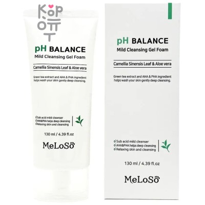 Meloso pH Balance Mild Cleansing Gel Foam - Мягкая очищающая пенка  для лица 130мл. 
