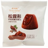 Конфеты шоколадные Morrondna Трюфель cо вкусом Шоколада
