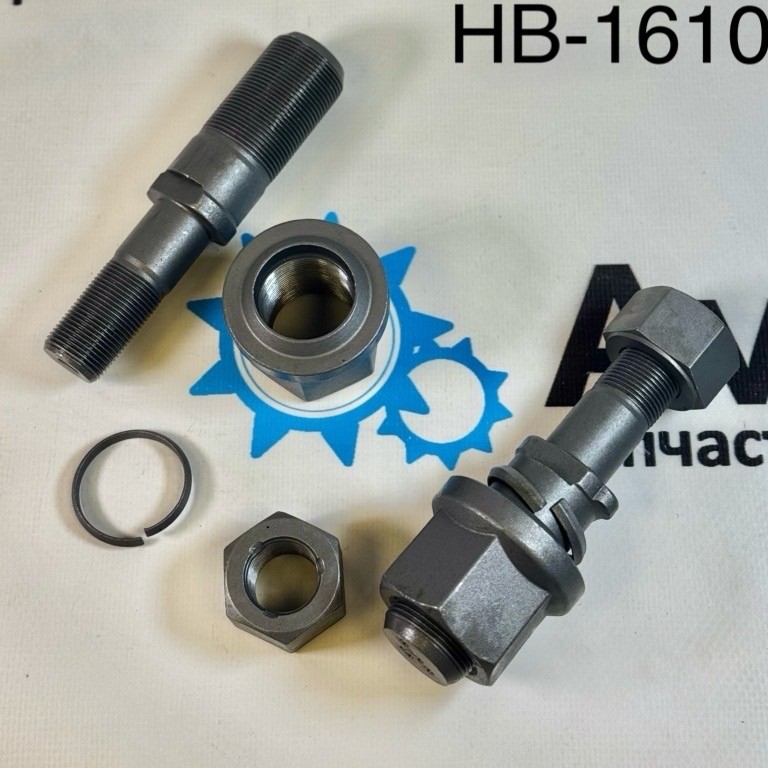 Шпилька в сборе BN21RH / BN20RH S0404-25122, 0442A-E0050 еврошпилька 10t L-138 мм задняя правый UDPD