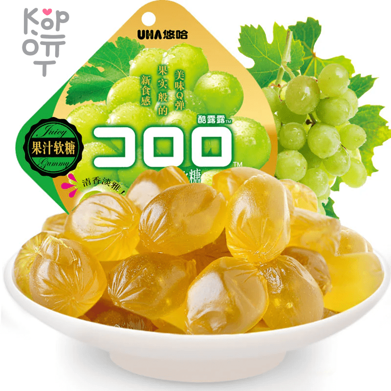 UHA CORORO Fruit Juice Gummy White Grape - Жевательные конфеты, в японском стиле, с фруктовым соком и со вкусом белого Винограда, 52гр. фото 1 &mdash; Корейские товары для всей семьи(КорОпт)