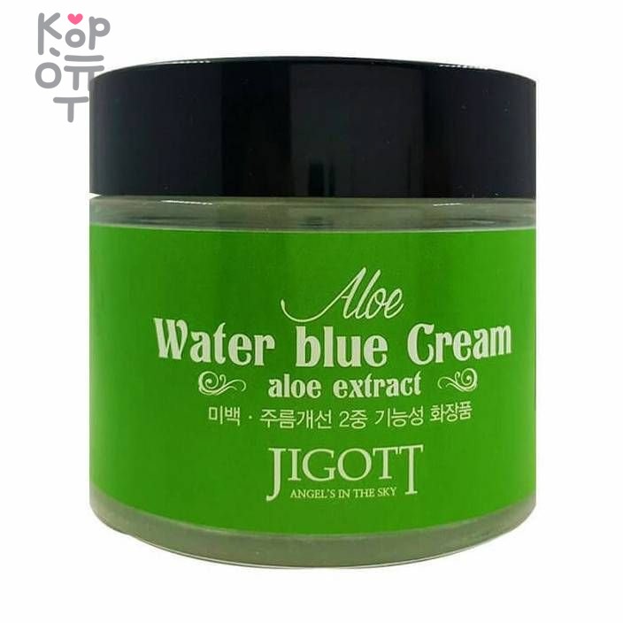 Jigott Aloe Water Blue Cream - Увлажняющий крем для лица с экстрактом алоэ 70мл., купить с доставкой на дом фото 1 — Корейские товары для всей семьи(КорОпт)