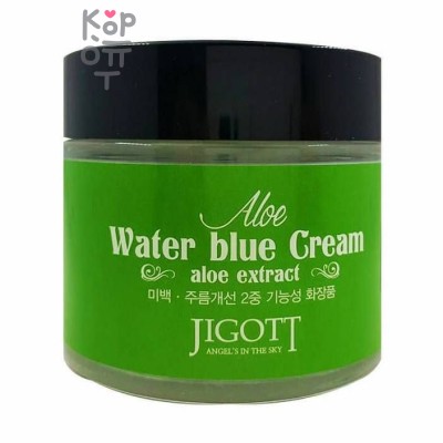 Jigott Aloe Water Blue Cream - Увлажняющий крем для лица с экстрактом алоэ 70мл.