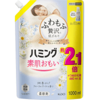 KAO Humming Floral Bouquet Scent - Кондиционер-ополаскиватель для белья с ароматом Свежих Цветов.