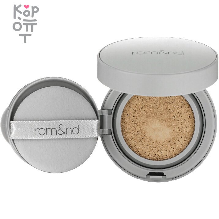 Rom&amp;Nd Zero Cushion Naechewol 21 SPF20 PA++ - Увлажняющий кушон с матовым финишем 21 тон, 14гр., купить с доставкой на дом Кушон обладает стойким покрытием и матовым финишем. Он не подчеркивает шелушения и абсорбирует себум. Кушон прекрасно ложится даже при повторном нанесении тонким слоем. Средство поможет избавиться от видимых морщинок, которые образовываются из-за сухости, недостатка влаги в коже.На выходе полуматовый финиш со стойким покрытием.