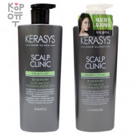 Kerasys Hair Conditioner Scalp Clinic - Кондиционер для проблемной кожи головы 600мл.