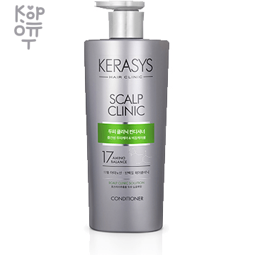 Kerasys Hair Conditioner Scalp Clinic - Кондиционер для проблемной кожи головы 600мл. &mdash; Корейские товары для всей семьи(КорОпт)
