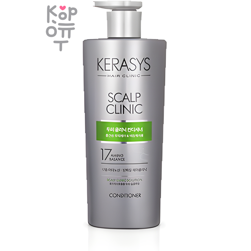 Kerasys Hair Conditioner Scalp Clinic - Кондиционер для проблемной кожи головы 600мл.