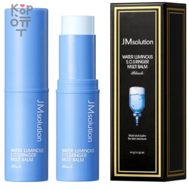  JMsolution Water Luminous S.O.S. Ringer Multi Balm Black - ультифункциональный увлажняющий стик для лица 10гр. — Корейские товары для всей семьи(КорОпт)