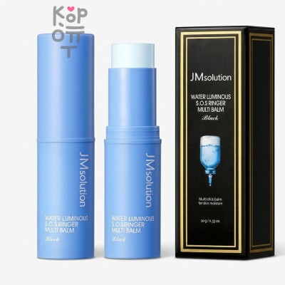 JMsolution Water Luminous S.O.S. Ringer Multi Balm Black - Мультифункциональный увлажняющий стик для лица, 10 г