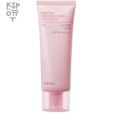 Celimax Heart Pink Tone Up Sun Cream SPF50+ PA++++ - Выравнивающий солнцезащитный крем для сияния кожи 40мл. &mdash; Корейские товары для всей семьи(КорОпт)