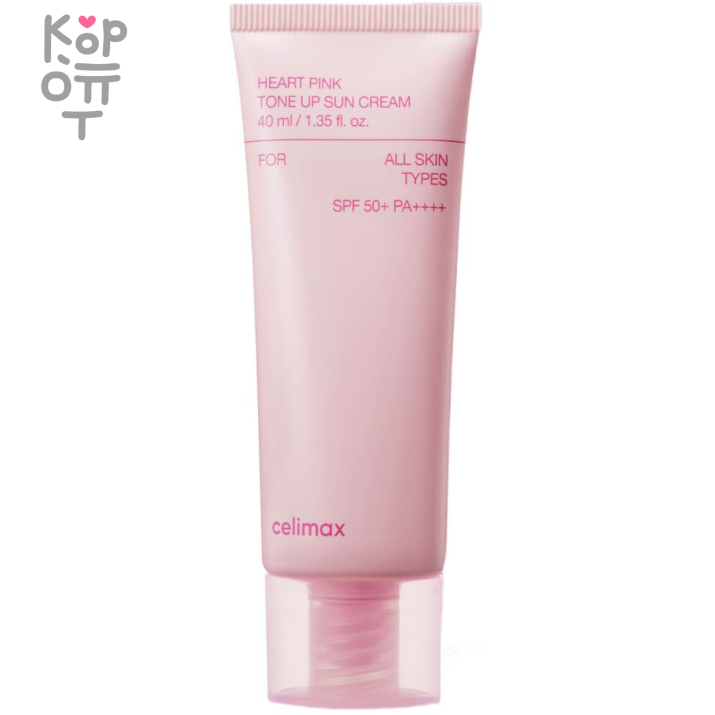 Celimax Heart Pink Tone Up Sun Cream SPF50+ PA++++ - Выравнивающий солнцезащитный крем для сияния кожи 40мл. Солнцезащитный крем Celimax Heart Pink Tone Up Sun Cream — уходовое средство для регулярного использования; в товаре выделяются: протеины пшеницы и гиалуроновая кислота. В КорОпт можно подобрать свежие приходы азиатской косметики с хорошим остаточным сроком годности и собрать заявку по средствам регулярного ухода.