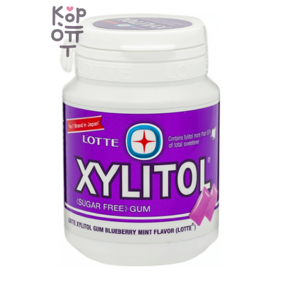 Резинка жевательная с голубикой и мятой Xylitol Blueberry Mint Lotte, 58гр.