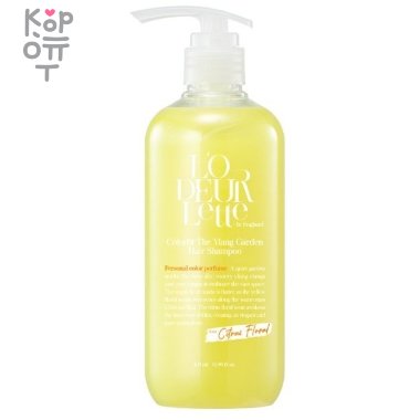 L&#039;odeurlette In England Colorfit Hair Treatment - Парфюмированная маска для волос 500мл.  — Корейские товары для всей семьи(КорОпт)