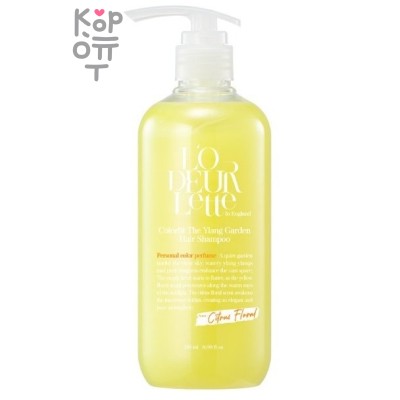 L'odeurlette In England Colorfit Hair Treatment - Парфюмированная маска для волос 500мл. 
