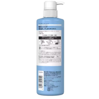P & G Micellar Pure & Cleanse Treatment - Мицелярный кондиционер для волос 500мл. 