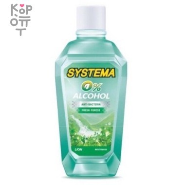 LION Systema - Ополаскиватель для полости рта — Корейские товары для всей семьи(КорОпт)