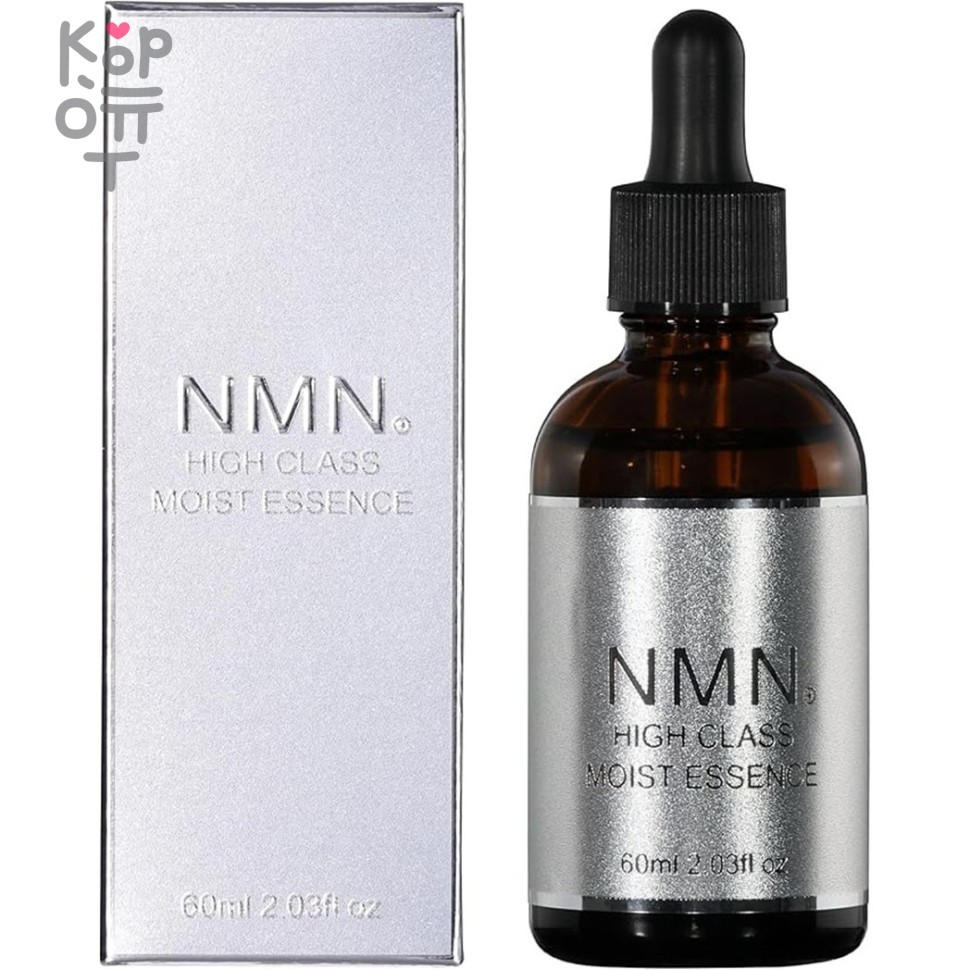 ABL NMN High Class Moist Essence - Антивозрастная высокоувлажняющая cыворотка для лица cо стволовыми клетками, 60мл. , купить с доставкой на дом фото 1 — Корейские товары для всей семьи(КорОпт)