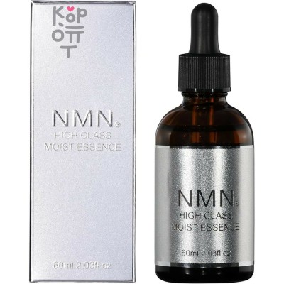 ABL NMN High Class Moist Essence - Антивозрастная высокоувлажняющая cыворотка для лица cо стволовыми клетками, 60мл. 