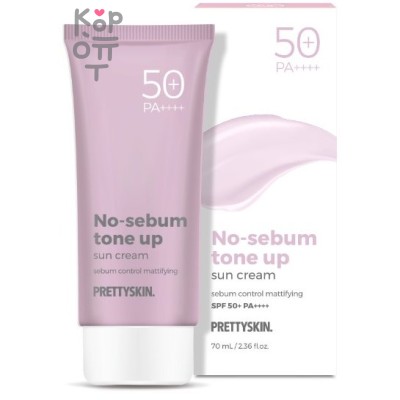 Pretty Skin No Sebum Tone Up Sun Cream SPF50+PA++++ - Тонизирующий солнцезащитный крем 70мл.
