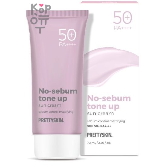 Pretty Skin No Sebum Tone Up Sun Cream SPF50+PA++++ - Тонизирующий солнцезащитный крем 70мл.