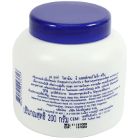 Aron Vitamin E Moisturizing Cream - Крем увлажняющий для тела с витамином Е, 200мл.  
